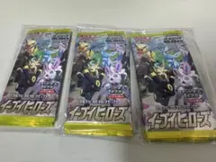 イーブイヒーローズ 4パック　3セット