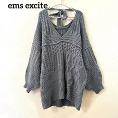ems excite エムズエキサイト 2wayケーブルニットプルオーバー