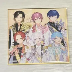 いれいす THE BEST 2022アニメイト購入特典 複製サイン入りミニ色紙