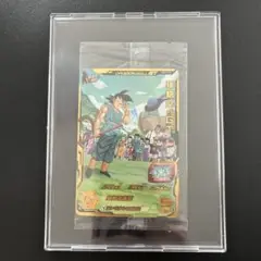 Item thumbnail for item 2f82edb7-e792-48c5-9bd1-6921ab9441ac