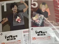 ハイキュー！！一番くじ ～全国への道～