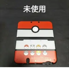 new3dsll カバー　ポケモン　モンスターボール　新品未使用　保護カバー