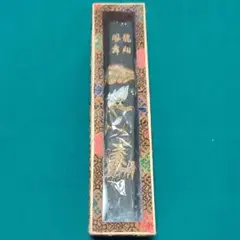 Item thumbnail for item eb4b8813-a081-4adb-98d8-65c84dbdbead