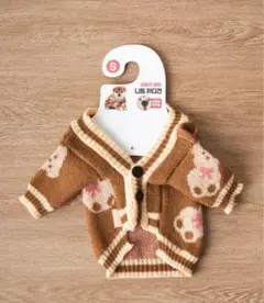 Item thumbnail for item b21e6bec-2231-45d0-b250-28158d99b829