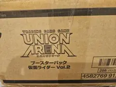 Item thumbnail for item 7db70936-6b30-4a1f-8c86-e8ce8128a72d