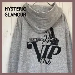 【日本製】ヒステリックグラマー VIP ロゴ ジップ アップ パーカー メンズ