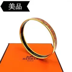 ◇エルメス◇エマイユPM/バングル
