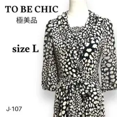 Item thumbnail for item 9c1ff2bd-4671-40d5-a6a3-950f195c1729