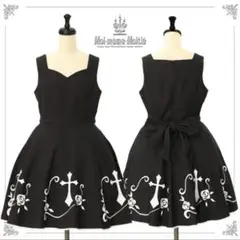 Item thumbnail for item 29b23060-b493-422e-b312-1473088400b2