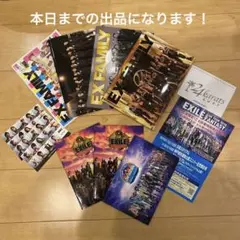 EXILE ファンクラブ 会報誌 ライブ ポストカード