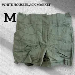 WHITE HOUSE BLACK MARKET 【M】ショートパンツ オリーブ