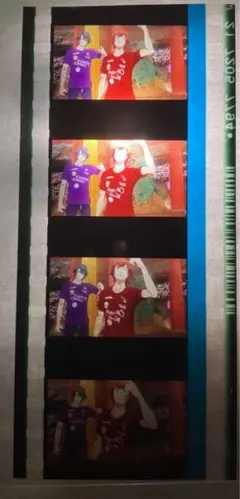 うたプリ コマフィルム 音也 トキヤ