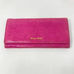 MIU MIU ミュウミュウ 長財布 ピンク系 レディース ブランド