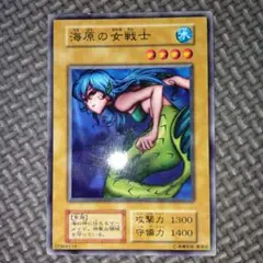 24時間限定タイムセール m71152142622_1.jpg?1751095044 遊戯王OCG デュエルモンスターズ
