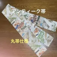 Item thumbnail for item b937a92c-d68e-431e-9280-a80f2ef6468d