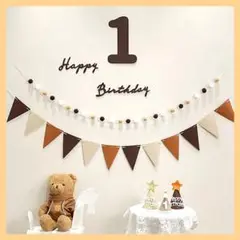 １歳　お誕生日　飾り　ガーランド　バースデー　装飾