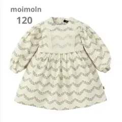 Item thumbnail for item 0caaf403-69d4-46b0-9c59-35147660fb24