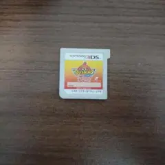 妖怪ウォッチバスターズソフト