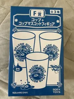 DRAGON QUEST ふくびき所スペシャル はぐれメタルとなかまたち F賞