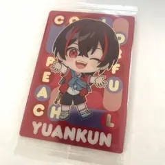 カラフルピーチウエハース2 ゆあんくん