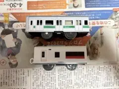 Item thumbnail for item 40a53425-91bf-4ef4-aa31-334bde786cc9