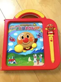 Item thumbnail for item dbf3c88d-e4a7-4ab5-a1fb-f6ab7256693c