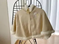 ミキハウス ポンチョ ケープ