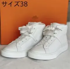 エルメス HERMES デイドリーム シルバー金具 新品