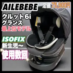 Item thumbnail for item b4df14f2-4d07-4f72-ade2-5b084ab6bee8
