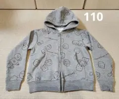 すみっコぐらし　裏起毛パーカー　110　双子
