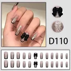 Item thumbnail for item 30cc0e71-443b-409c-8bc9-7b550fa9f40c