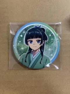 薬屋のひとりごと シャインシリーズ　キラキラ缶バッジA