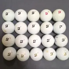 ブリヂストン ゴルフボール 20個セット