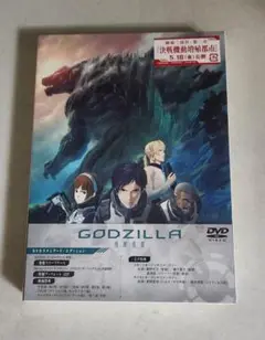 GODZILLA怪獣惑星（アニゴジDVD）未開封・新品