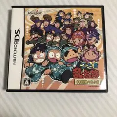 忍たま乱太郎　学年対抗戦パズルの段 ニンテンドーDS