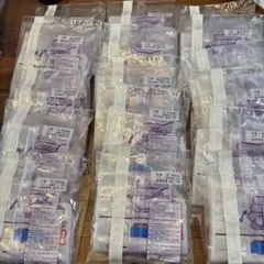 Item thumbnail for item da154514-85e2-4531-902a-24400cfc207e