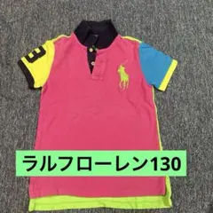 ラルフ・ローレン カラフル ポロシャツ 3