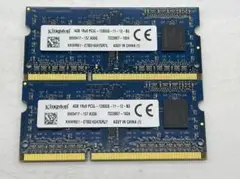 8GB ノートPCメモリ 1Rx8 PC3L-12800S 4GB x2枚