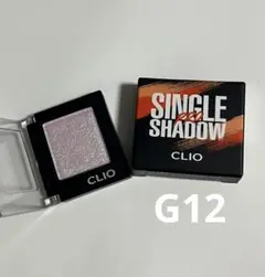 CLIO クリオ　プロシングルシャドウ　G12