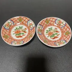 Item thumbnail for item 8833558b-87b2-4a36-acff-9dcbca5191f7