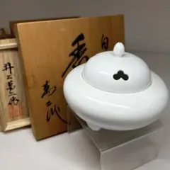 ues-4 人間国宝 井上萬二 最上位作 彩釉柿香炉　BB ues-4 人間国宝 井上萬二 最上位作 彩釉柿香炉 BB ues-