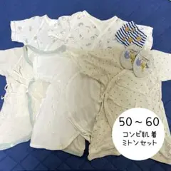 Item thumbnail for item 65a3eb91-a501-4f63-a745-bff7d530b0d5