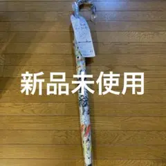 嵐　EXHIBITION JOURNEY　展覧会 ビニール傘　潤くんライブ使用 嵐 EXHIBITION JOURNEY 展覧会 ビニール傘 潤くんライブ使用