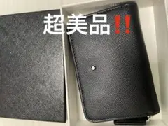 【極美品】MONTBLANC モンブラン　財布　コインケース ブラック