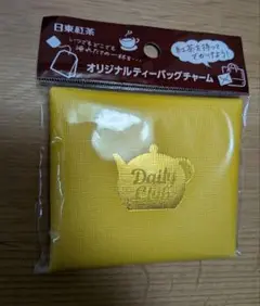 日東紅茶オリジナルティーバッグチャーム イエロー