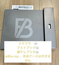 BE:FIRST DOMETOUR 2024-2025 2:BE Blu-ray