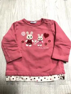 Item thumbnail for item 32197b82-bcc8-4a41-b391-6efd69cd0717