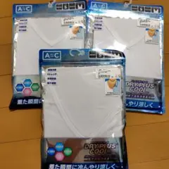 DRYPLUS COOL VネックTシャツ 3枚セット Sサイズ ホワイト