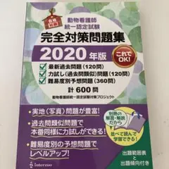 Item thumbnail for item 8f56b652-8eb8-477a-93c3-580d4f28e2f2