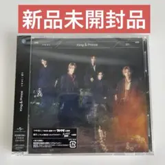 King & Prince CD ツキヨミ/彩り